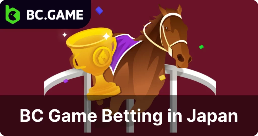 Learn about betting options at BC Game