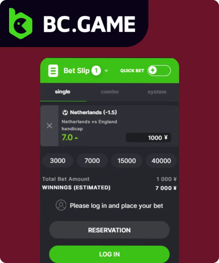 How to place a bet at BC Game