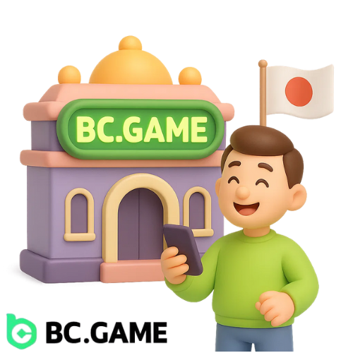 BC.Gameとは?基本情報と特徴