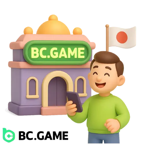 BC.Gameとは？基本情報と特徴