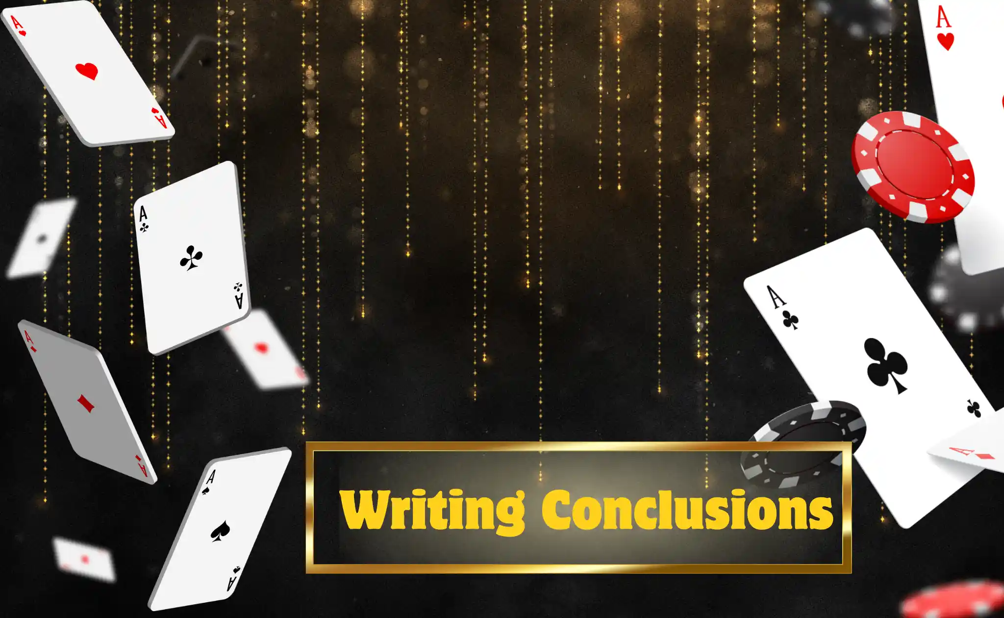 まとめと注意喚起