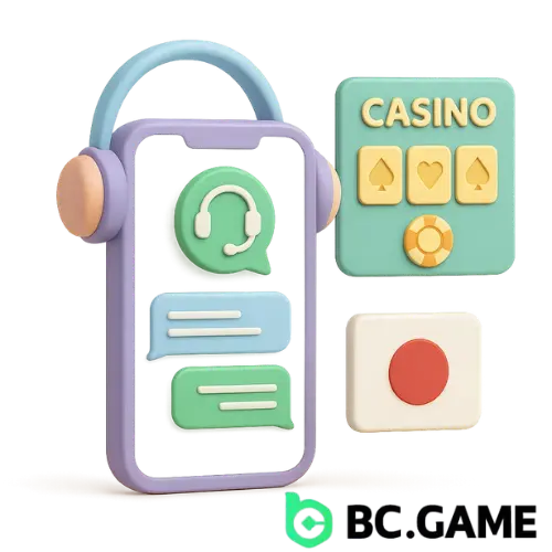 BC.Gameサポートへのアクセス方法