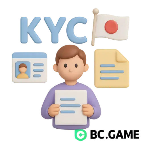 KYCとは何か？