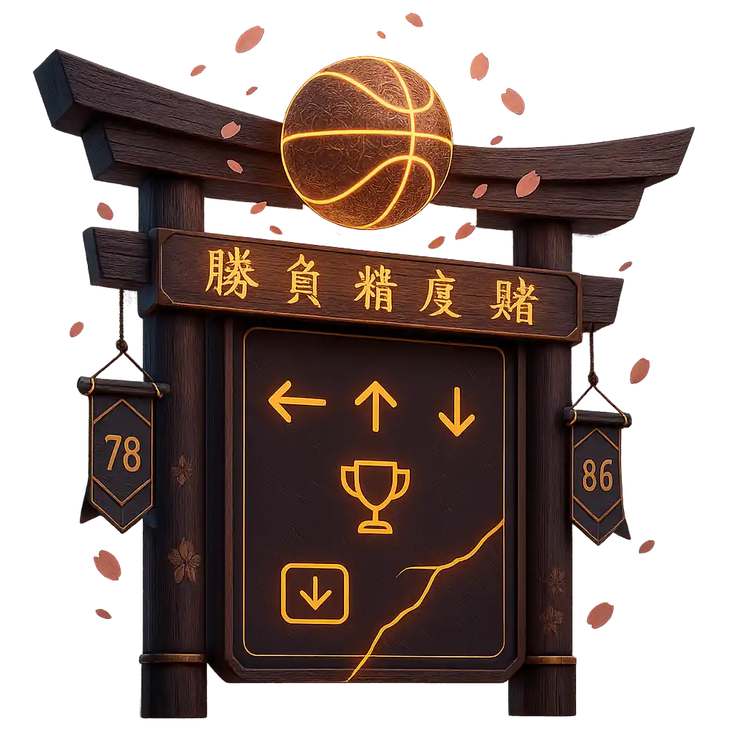 BC Gameの NBAオッズとライブベッティング