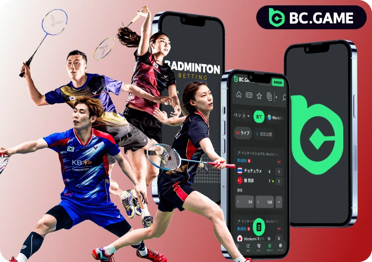 BWFマーケットタイプBC.Game