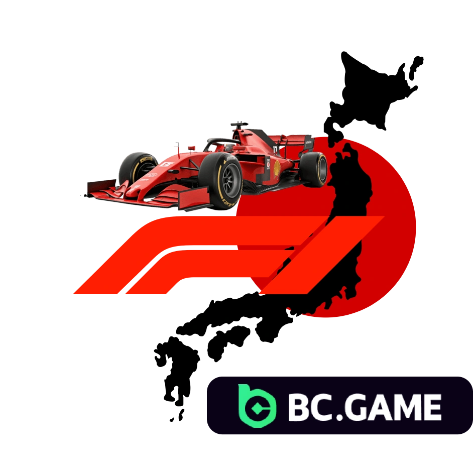 F1ベッティングBC.Game