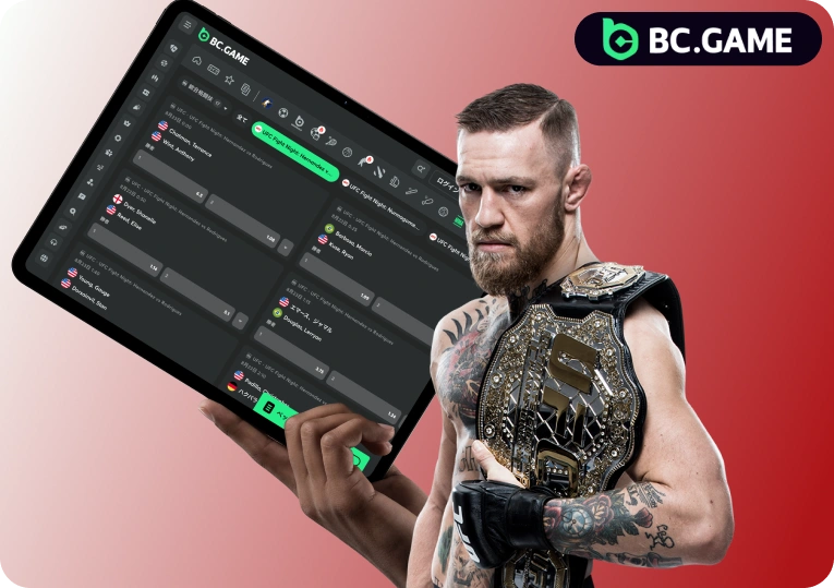 UFCイベントに賭けよう BC.Game