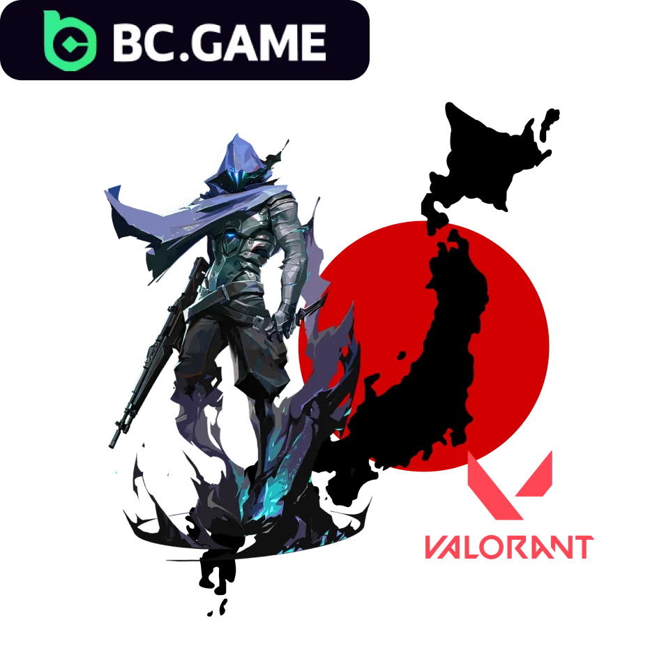BC.GameでValorantに賭ける